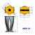 Guia De Ondas Estilo 18 Sound Para Driver De 1/4' AXG-14 - Imagem 5