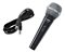 MICROFONE SHURE UNIDIRECIONAL SV100. MICROFONE DE QUALIDADE SHURE COM PREÇO IRRESISTÍVEL. PROFISSIONAL E COM GARANTIA DE 2 ANOS. - Imagem 3