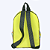MOCHILA BICHOS & ENCANTOS - PINTINHO - Imagem 4