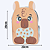MOCHILA BICHOS & ENCANTOS - CAPIVARA - Imagem 2