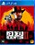Jogo PS4 Red Dead Redemption 2 - Imagem 1