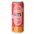 Cerveja St Kitts Caribe Session IPA Com Goiaba 355ml - Imagem 1
