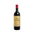 DON GUERINO CABERNET FRANC 750 ML - Imagem 1