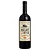 DON GUERINO MALBEC VINTAGE 750ML - Imagem 1
