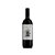 VINHO TINTO FINO MALBEC CASA 47 750 ML - Imagem 1