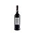 PORTO BURMESTER RUBY - Imagem 1