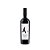 FAUSTO TANNAT 750ML - 2020 VINHO TINTO SECO FINO - Imagem 1