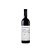 FAUSTO MERLOT 750ML - 2021 VINHO FINO TINTO SECO - Imagem 1
