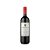Urmeneta Cabernet Sauvignon 2021 - Imagem 1