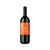 Vina Carrasco D.O. Valle Central Cabernet Sauvignon 2022 - Imagem 1