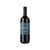 Viña Carrasco D.O. Valle Central Merlot 2022 - Imagem 1