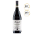 Barolo del Comune di Verduno Fratelli 2017 - Imagem 1
