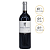 Chateau Teyssier Saint Emilion Grand Cru 2013 - Imagem 1