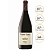Muga Gran Reserva Prado Enea 2016 - Imagem 1