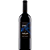 Caelum Cabernet Sauvignon Gran Reserva 2016 - Imagem 1