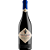 Amarone Della Valpolicella Classico Vaio Armaron Serego Alighieri 2015 - Imagem 1