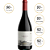Otronia 45 Rugientes Pinot Noir 2021 - Imagem 1