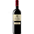 Barbera d'Asti DOCG "Rurè" Marchesi di Barolo 2024 - Imagem 1
