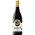 Faustino V Reserva 2019 - Imagem 1