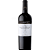 Primitivo di Manduria DOP Lirica 2022 - Imagem 1