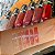 Gloss Labial Sarah´s Beauty - Imagem 2