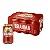 Pack 12un Cerveja Brahma Chopp Lata 350ml - Imagem 3