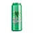 Energético Mister Hemp Maça Dixavada Lata 473ml - Imagem 2