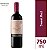 Vinho Concha Y Toro Reservado Sweet Red  750ml - Imagem 1