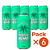 Pack 6un Energético Mister Hemp Maça Dixavada Lata 473ml - Imagem 1