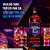 Whisky Ballantines Elton John Limited Edition 1L - Imagem 4