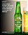 Cerveja Heineken  Ultimate Long Neck 330ml - Imagem 2