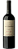 Vinho DV Catena Cabernet Syrah 750ml - Imagem 1