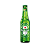 Pack 6un Cerveja Heineken  Ultimate Long Neck 330ml - Imagem 4