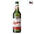 Cerveja Tcheca Czechvar Garrafa 500ml - Imagem 1