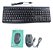 Kit Teclado e Mouse USB Logitech ABNT2 - Imagem 1