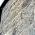 Rockface Mary Gray - Imagem 5