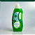Limpa Piso Acqua Cleaner – 2 Litros - Imagem 1