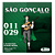ENCORDOAMENTO PARA CAVAQUINHO COM BOLINHA SÃO GONÇALO - Imagem 1