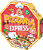 Pizzaria Express - Imagem 1