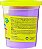 Massinha Soft Art Kids - Roxo - Imagem 2