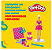 Play-Doh, Massinha de Modelar Infantil, Barbie Ruffles and Bows - Conjunto de Brinquedo com 3 Potes - A partir de 5 Anos - Imagem 4