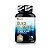 Óleo de Peixe ômega 3 75softgel Growth Supplements - Imagem 1