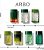 Combo Arbo Forest: Desodorante Colônia 100ml + Shower Gel 75g - Imagem 2