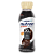 Nutren Protein Chocolate 260ml - Imagem 1