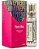 Perfume Afrodisíaco Feminino PHERO-MAX PALAWAN (001369) - Imagem 3