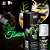 Vibrador Liquido Vibration - GIN (00936) - Imagem 9