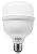 Lâmpada led bulbo elgin 80w 6500k - Imagem 2