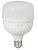 Lâmpada led bulbo elgin 150w 6500k - Imagem 1