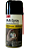 3M MULTI SPRAY 3M LATA 190 GR 300ML - Imagem 1