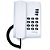 Telefone Com Fio Pleno Cinza Artico - Port Li 5908 INTELBRAS - Imagem 1